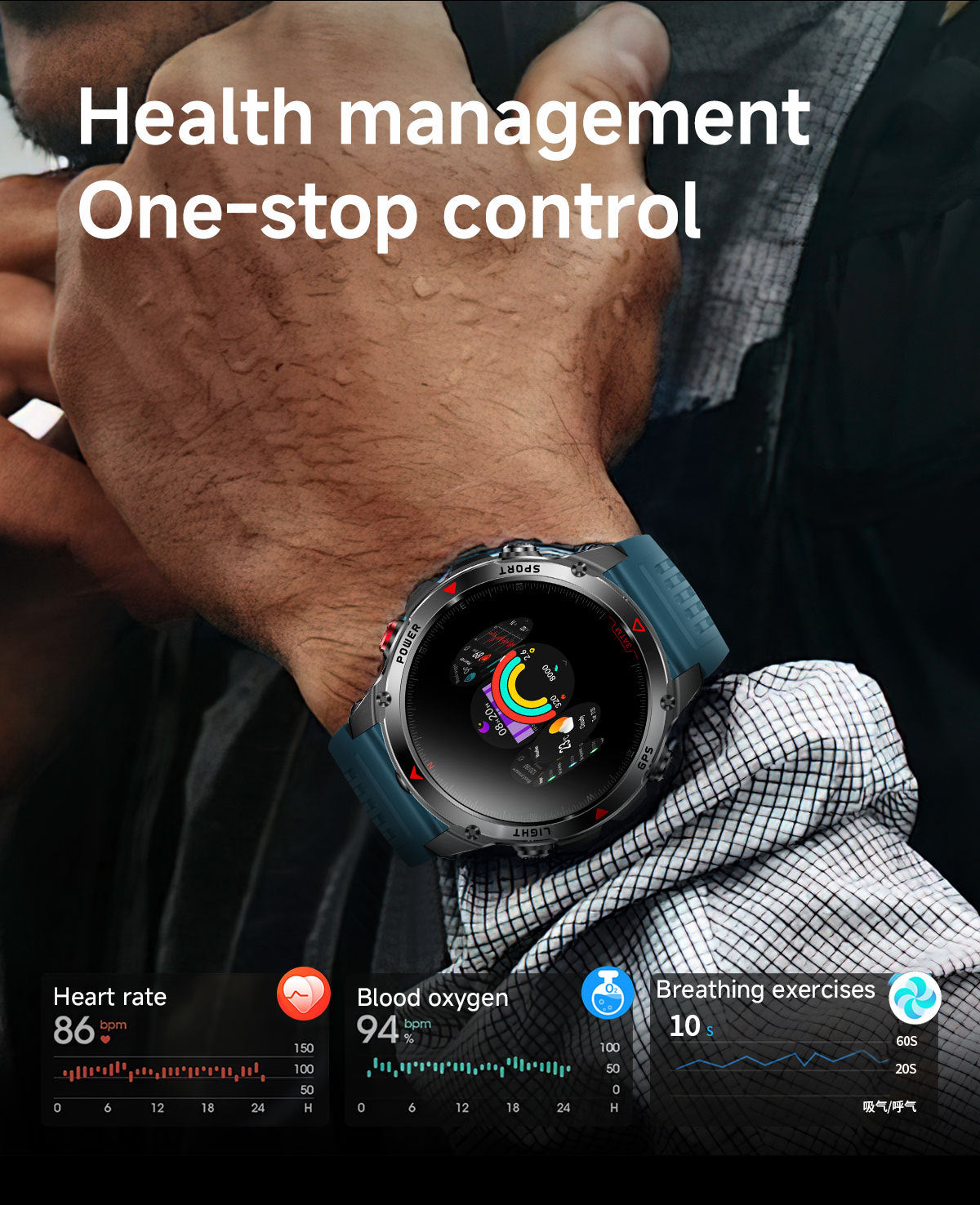 2026 GPS Smart Watch | Waterproof Outdoor Sports & Swim Fitness Tracker
